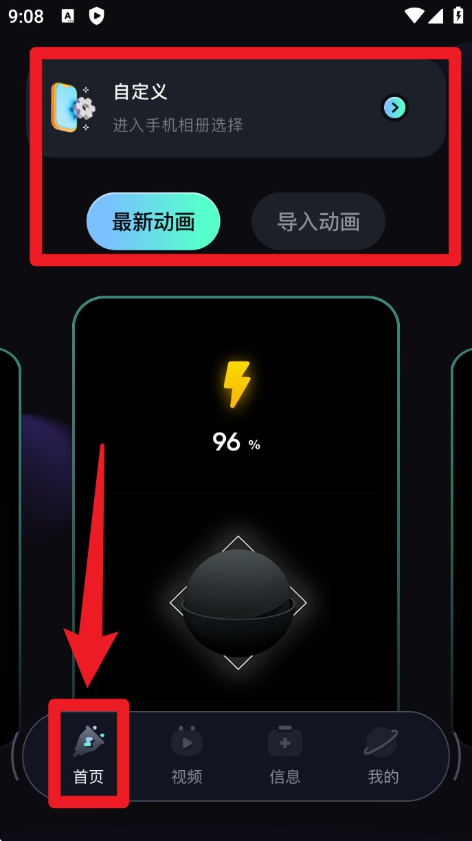 云比邻工具