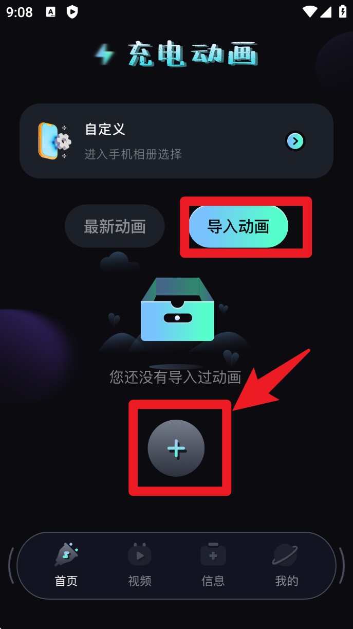 云比邻工具
