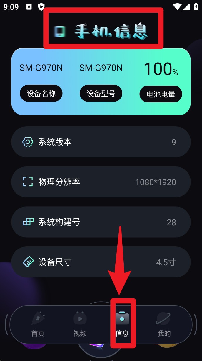云比邻工具