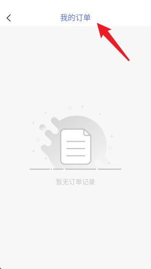 照片图片恢复精灵