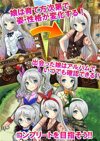 口袋少女