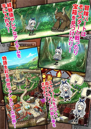 口袋少女