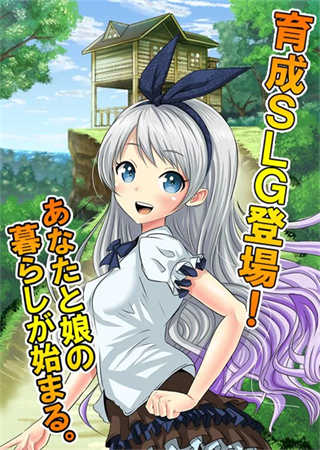 口袋少女