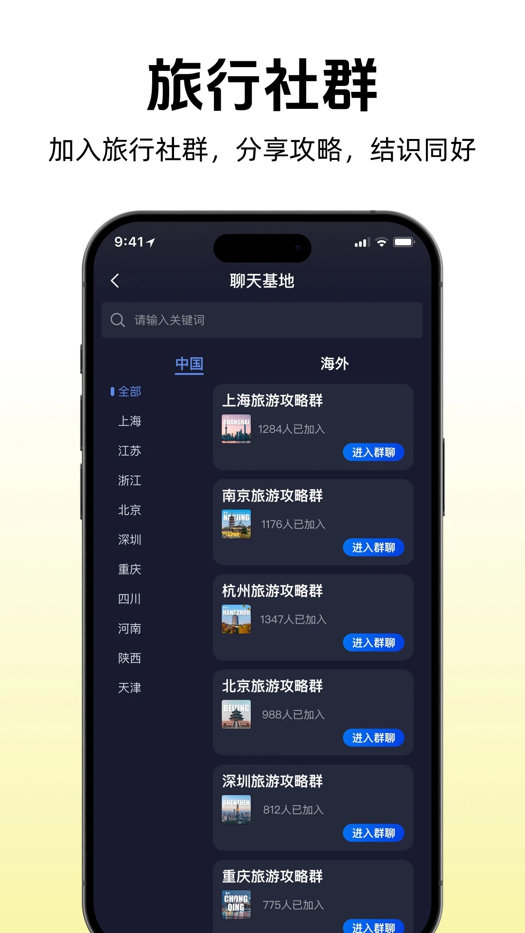 途咕咕