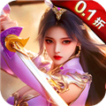 蓬莱0.1折