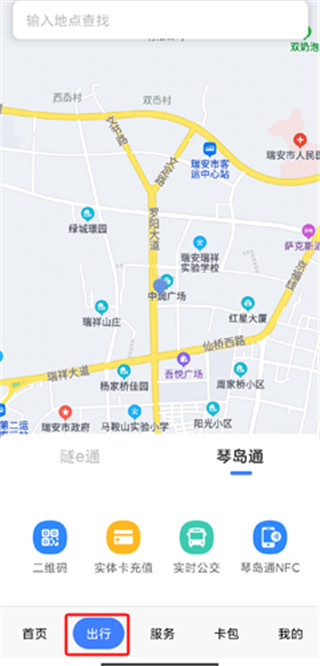 琴岛通
