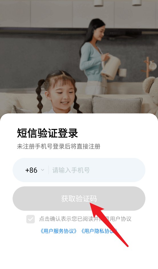 象辞练字