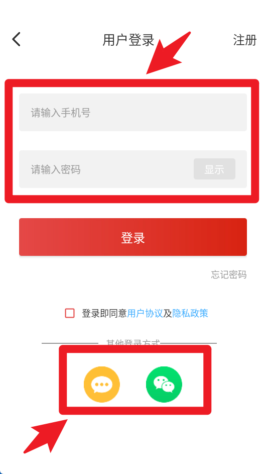 爱瓦房店