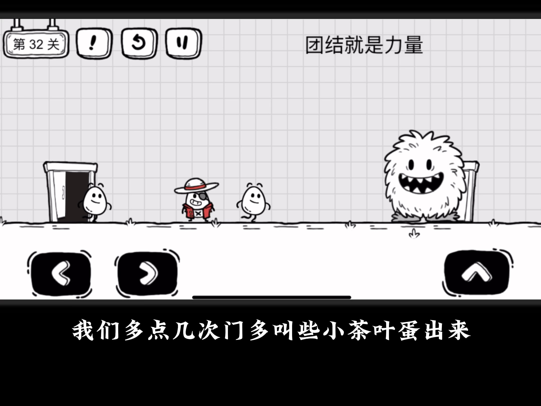 黑白画风游戏