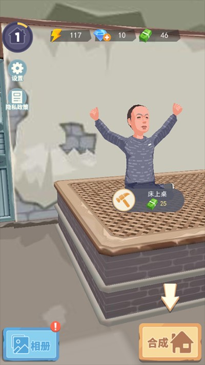 张同学的乡村生活