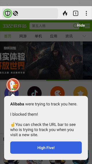 DuckDuckGo7