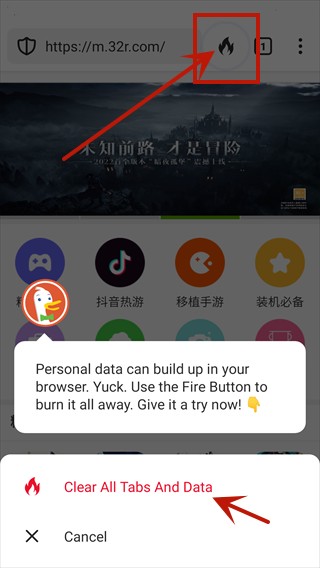 DuckDuckGo9
