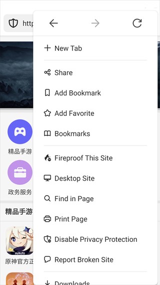 DuckDuckGo8