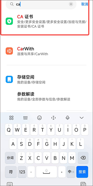 HttpCanary