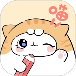 手帐喵