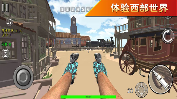 破坏大师出击