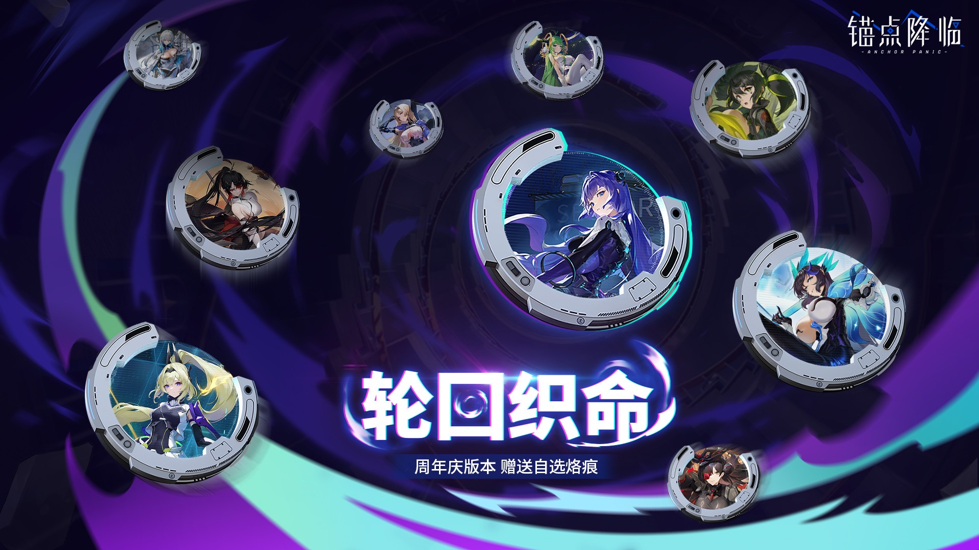 庆典活动系列