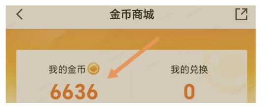 猿辅导素养课
