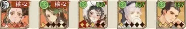 华夏绘世录青霖碧落队搭配技巧