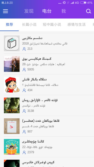 Subat+