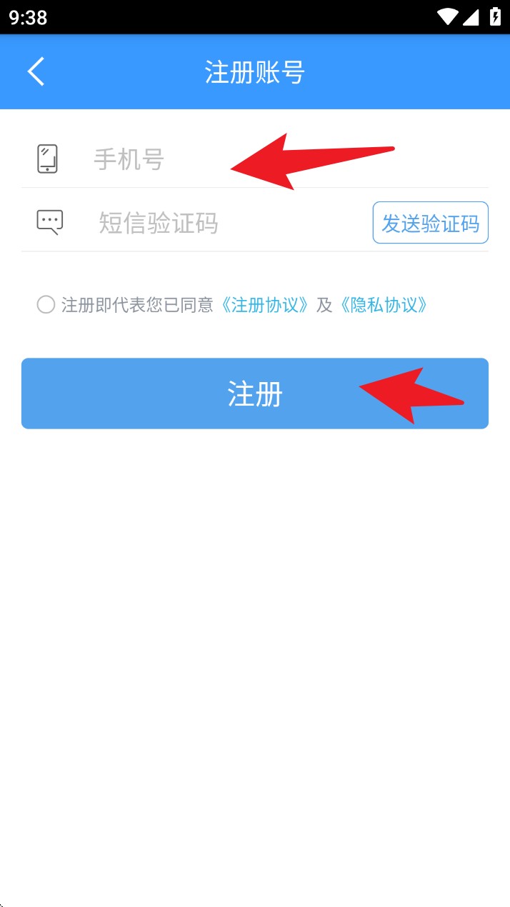 泓华护士