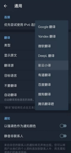 猫报