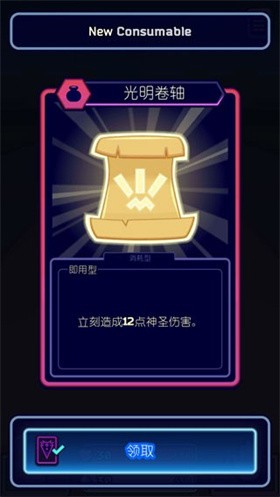 怎么玩2