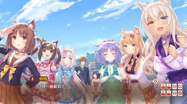 猫娘角色介绍3