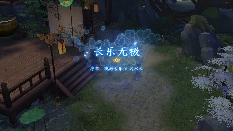 倾世奇缘(0.1折风起江湖)