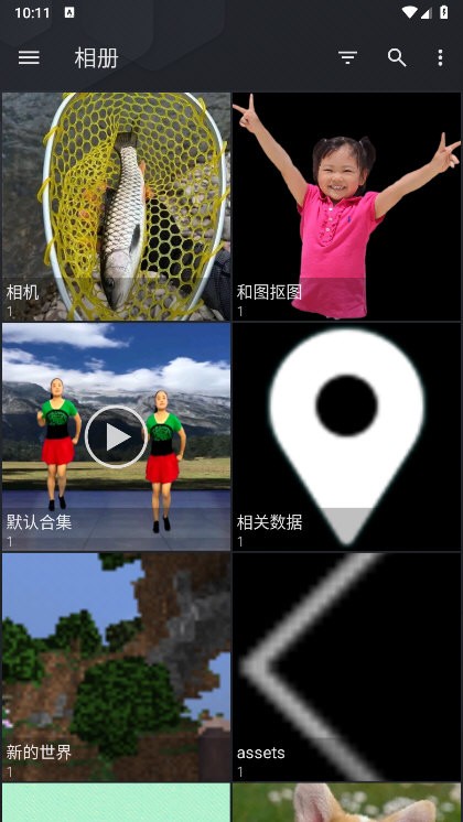 QuickPic Gallery MOD