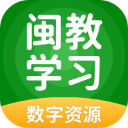 闽教学习
