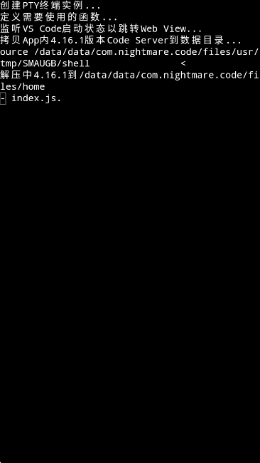 Code FA