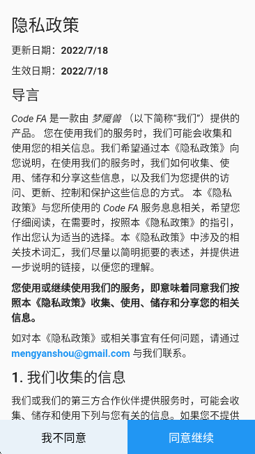 Code FA