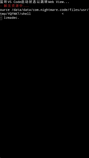 Code FA