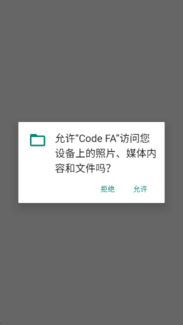 Code FA