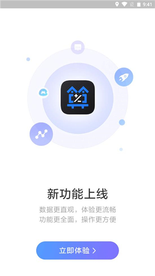 店小算