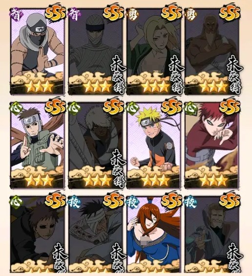 《火影忍者：木叶高手》易伤队阵容搭配攻略