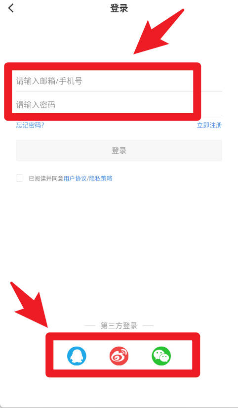 博湖好地方