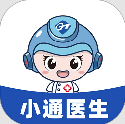 小通医生