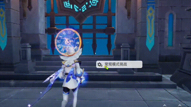 《创造吧！我们的星球》活动预告丨高塔女仆战记限时开启图片_8