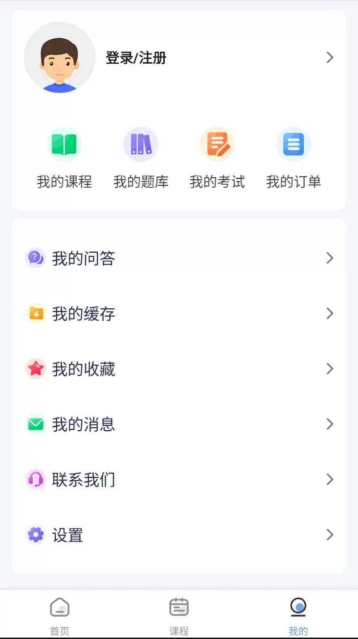 梦课在线