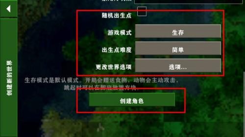 生存战争2僵尸+枪+商店
