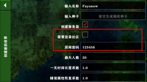 生存战争2僵尸+枪+商店