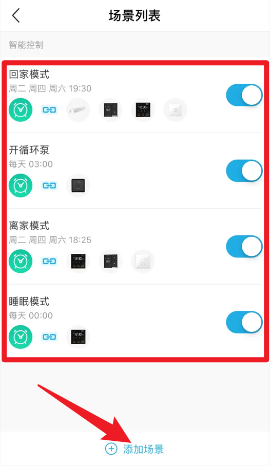 零狗智能