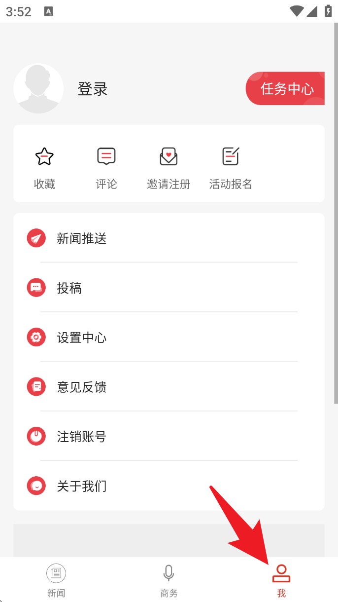 云上松滋
