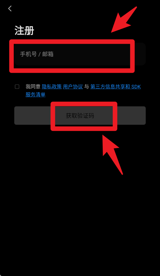 科斯特智控