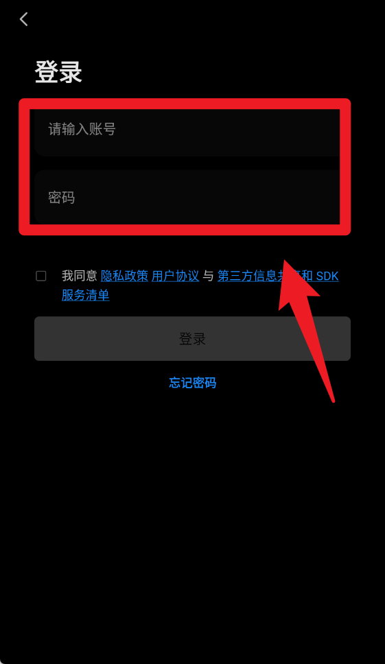 科斯特智控