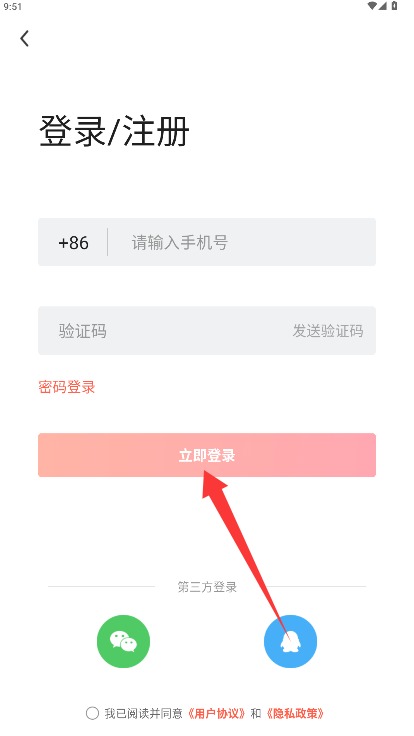 55海淘