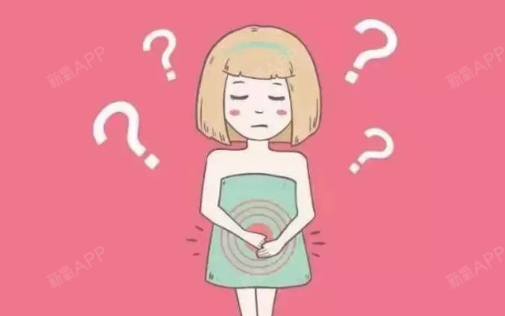 月经周期app