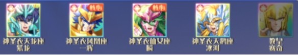 游侠网6